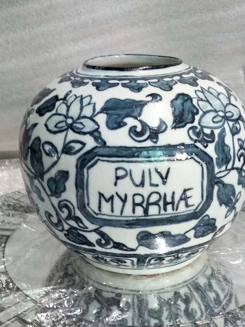 Vase or Ginger Jar VOC Commemorative