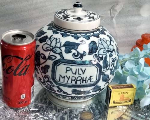 Vase or Ginger Jar VOC Commemorative
