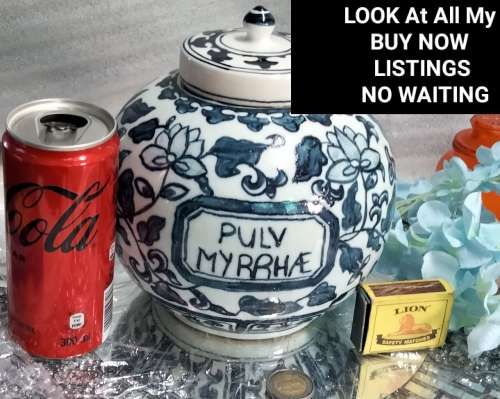 Vase or Ginger Jar VOC Commemorative