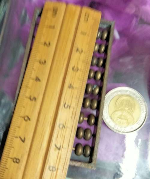 Abacus+8 weights -3 are SIDDONS Look at my Buy Now listings No waiting