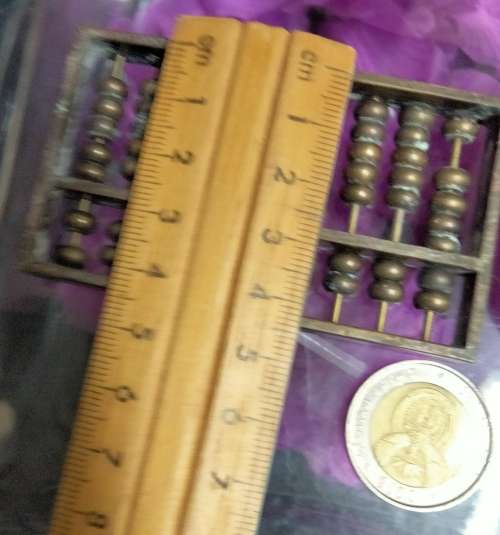Abacus+8 weights -3 are SIDDONS Look at my Buy Now listings No waiting