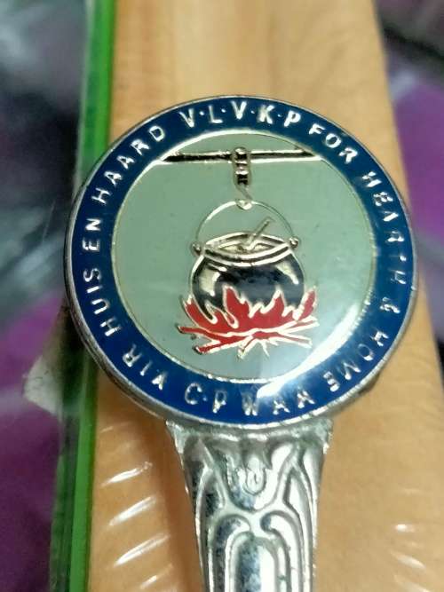Butter knife - Enameled Association Crest- *For Hearth and Home*