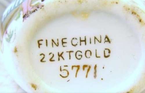 VASE -fine China 22 KARATE GOLD TRIM Miniature small LOOK At All My BUY NOW LISTINGS NO WAITING