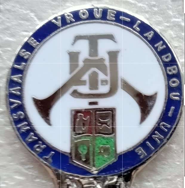 17-Enameled Emblem 13 TRANSVAAL SE-VROUE LANDBOU UNIE Spoon+Cake fork LOOK At my BUY NOW*NO WAITING