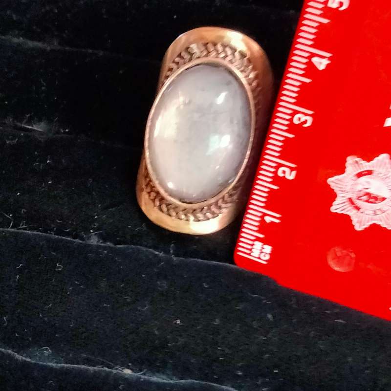 Dress RING Vintage  moon composite Caboshone Stone Cooper tone LOOK At My BUY NOW LISTING NO WAITING
