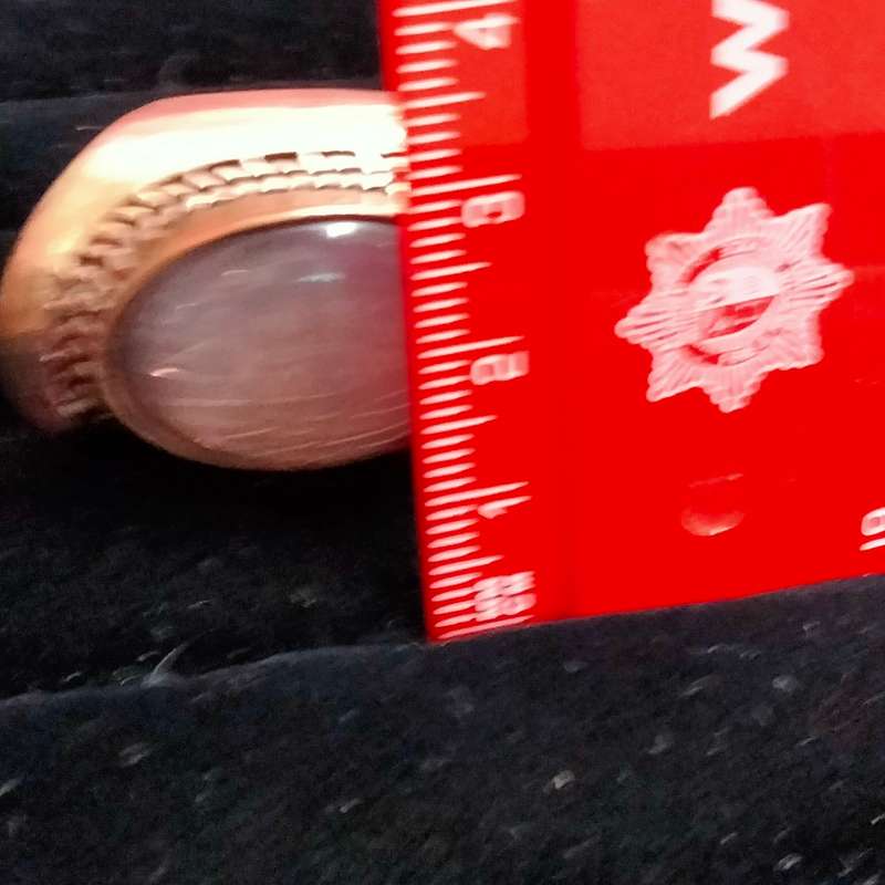 Dress RING Vintage  moon composite Caboshone Stone Cooper tone LOOK At My BUY NOW LISTING NO WAITING