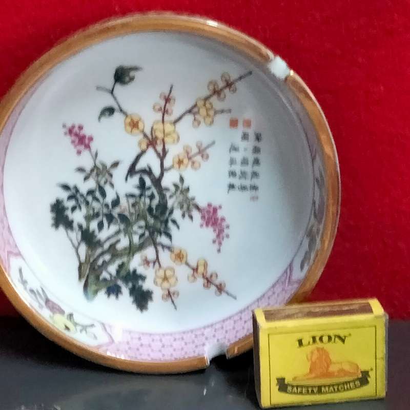 Oriental Ashtray Script Signed Floral Gilt + Paper Mache Pill box  Look at my Buy Now No Wa