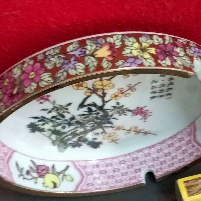 Oriental Ashtray Script Signed Floral Gilt + Paper Mache Pill box  Look at my Buy Now No Wa