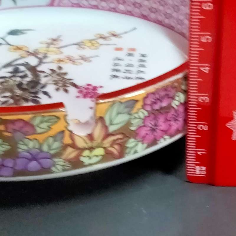 Oriental Ashtray Script Signed Floral Gilt + Paper Mache Pill box  Look at my Buy Now No Wa