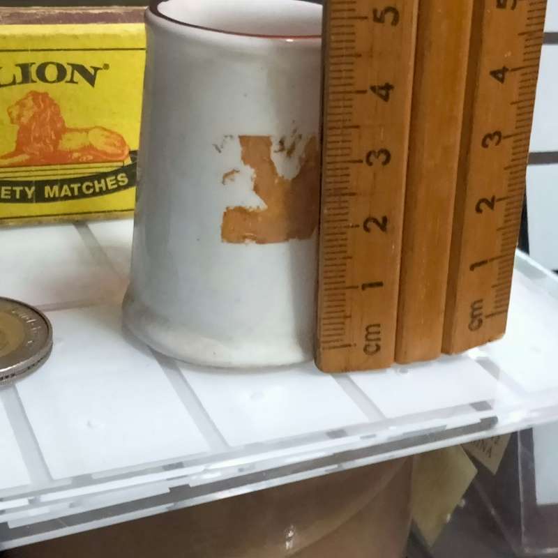 Tot Measures porcelain picture of horse + rider