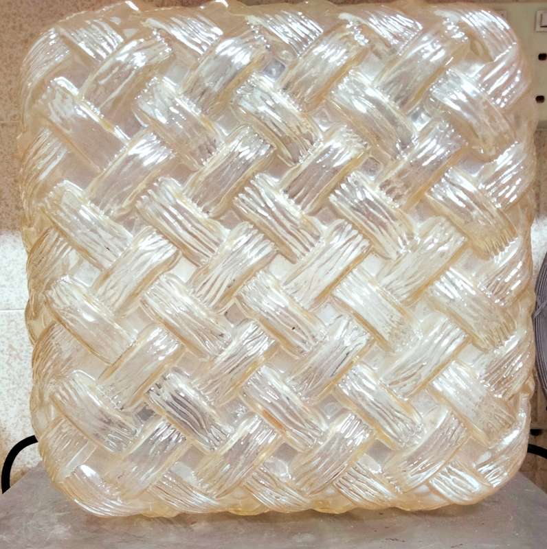 Lamp Shade Glass -1 Square Pressed weave design LOOK At My BUY NOW LISTINGS NO WAITING