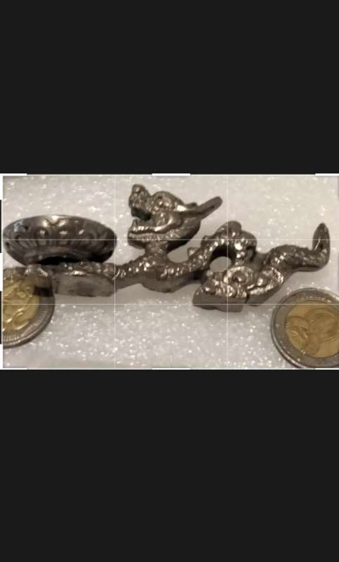 Old Chinese Dragon small Asian Oriental Art Figurine Cast IronLOOK At My BUY NOW listings NO WAITING