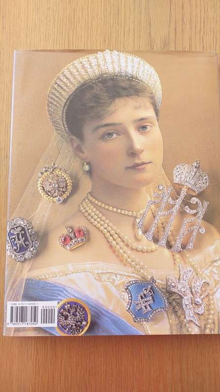 Interior Decor Book : RUSSIAN IMPERIAL STYLE by Laura Cerwinska