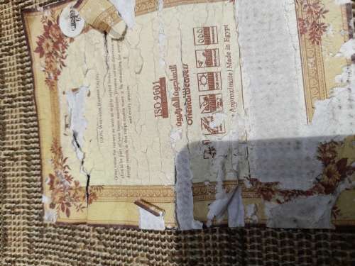 Lovely Egyptian Carpet Runner 2m length x 80cm