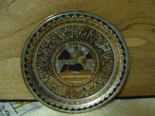 Brass hand carved Egyptian plate featuring the Pyramids