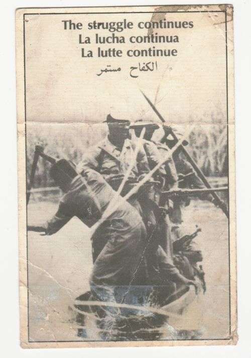 SWAPO PROPAGANDA, BORDER WAR.