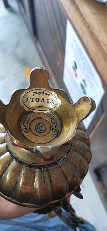 Tivoli Brass Vase (made in Italy)