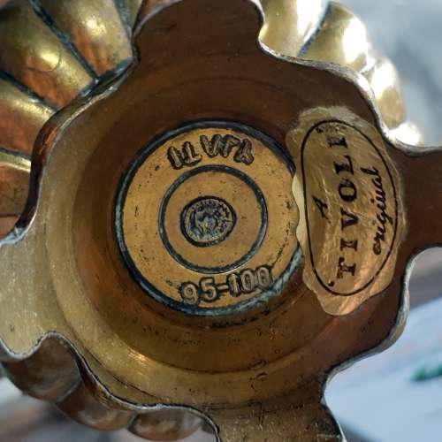 Tivoli Brass Vase (made in Italy)
