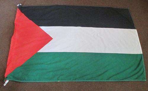 PALESTINE FLAG.