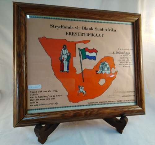 SRYDFONDS VIR BLANK SUID-AFRIKA   ERESERTIFIKAAT  E GELDENHUYS