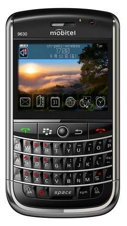9630 TOUR DUAL SIM ANALOGUE TV FUNCTION!! 24 HOUR DELIVERY!!