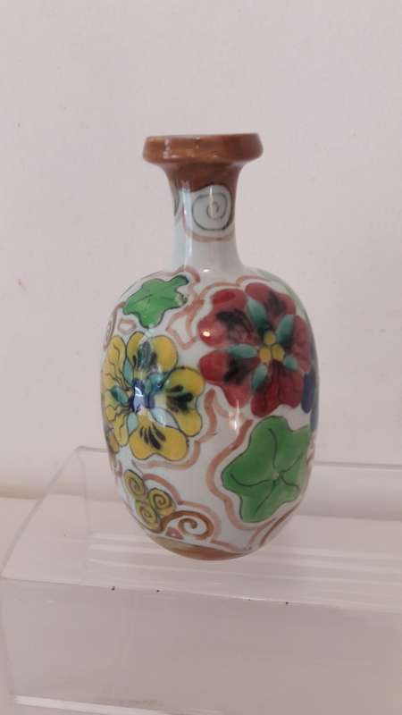 Collectible Goedewaagen Gouda Netherlands  vase in the Kers pattern 1930's