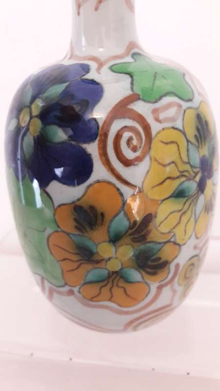 Collectible Goedewaagen Gouda Netherlands  vase in the Kers pattern 1930's
