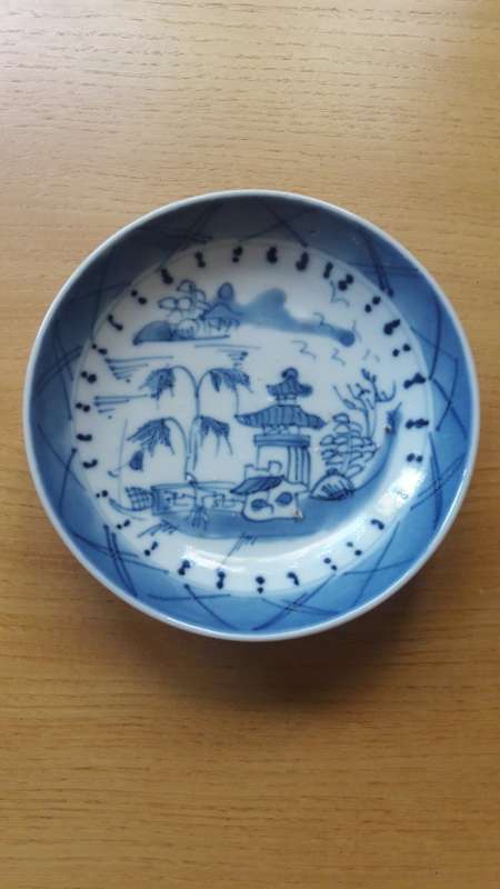 Chinese Nanking Export porcelain tea bowl and saucer 18th Century