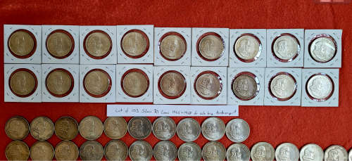 Lot of 103x Silver R1 1966 & 1968 Coins @No Reserve!! Starting @ Spot!