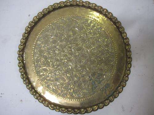 Huge! Stunning Intricately Designed Copper Tray Wall Hanger!