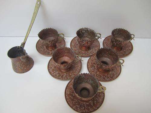 Unbelievable Set of Middle Eastern (???) Copper/Brass Coffee Cups and Milk Jug!