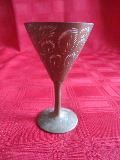 Gorgeous Brass Goblet!