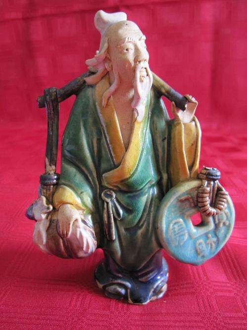 Beautiful Vintage Chinese Merchant! Made in Hong Kong.