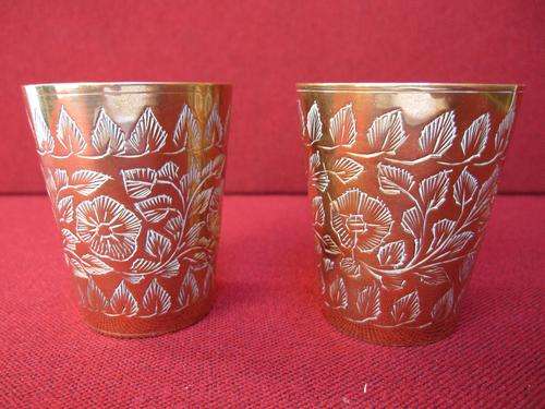 Two Gorgeous Engraved Brass Cups!