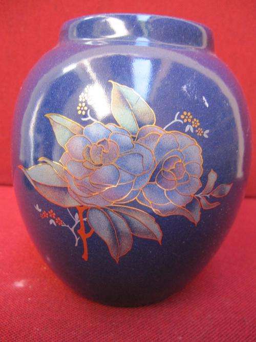Lovely Blue Satsuma Style Woolworths Ginger Jar!