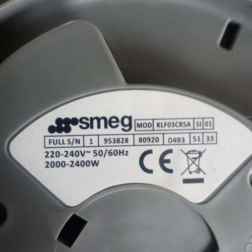 Unboxed Smeg KLF03CRSA