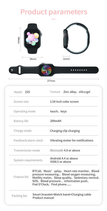Z15 Smart Watch