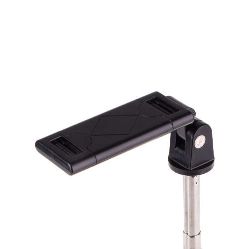 Remax Concealed Tripod