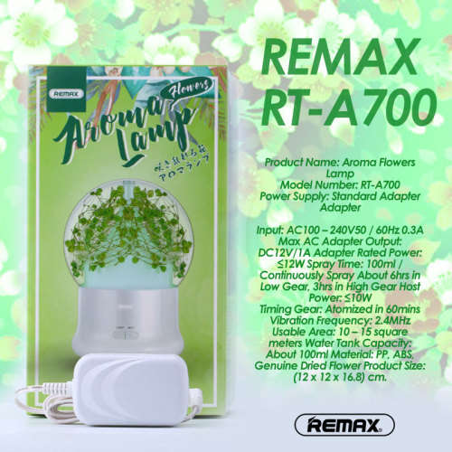Aroma Flower Lamp