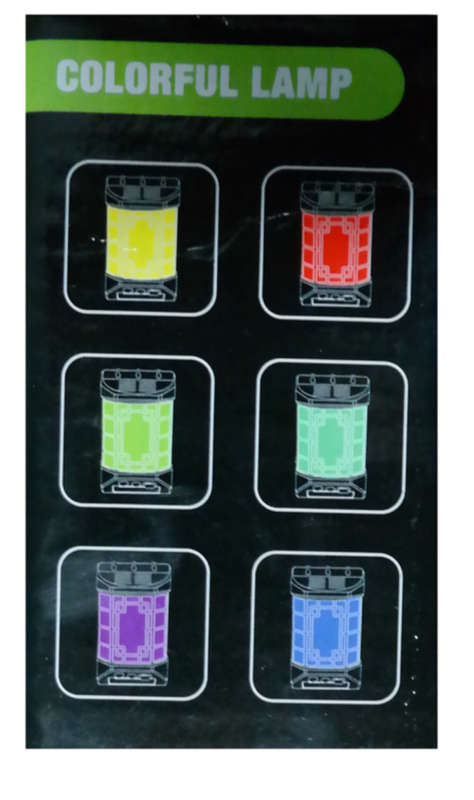 SOLAR WALL LAMP