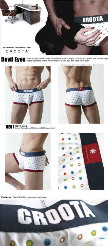 Croota Mens Underwear - Devil's Eyes - M - DE01.... best before marriage!