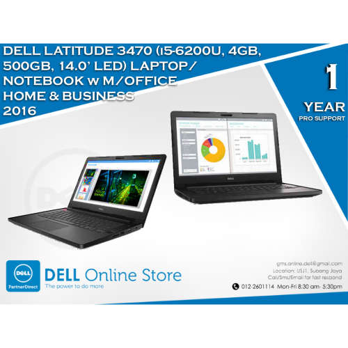 Ultimate 6th Gen DELL LATITUDE*i5-6200u*500gb SSHD*IN WARRANTY 2019*8GB RAM*Backlit keyboard*
