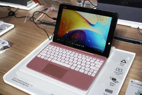 ***BRAND NEW***ASUS TRANSFORMER T101H*2 IN 1*6TH GEN*FULL TOUCHSCREEN*QUAD CORE*2GB RAM*32GB EMMC*