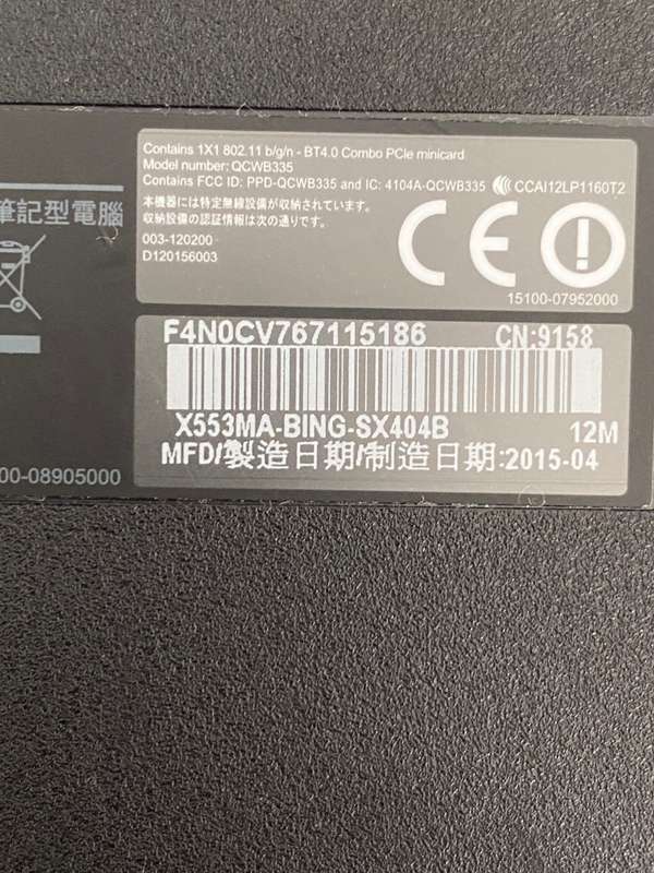 ASUS X553M laptop