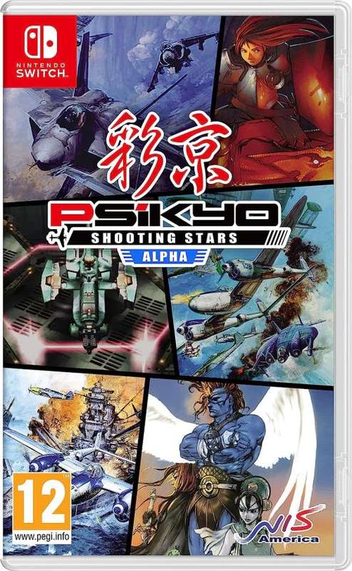 Psikyo Shooting Stars Alpha Standard Edition (Nintendo Switch)