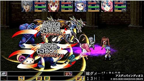 Kemco RPG Selection Vol.3 (ASIAN Import - English in Game) (Nintendo Switch)