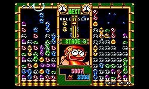 SEGA 3D Classics Collection (3DS)