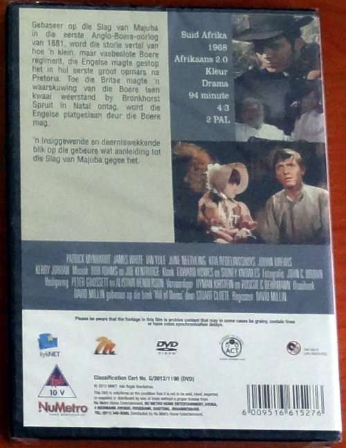 Majuba (1968) (Afrikaans) [DVD]