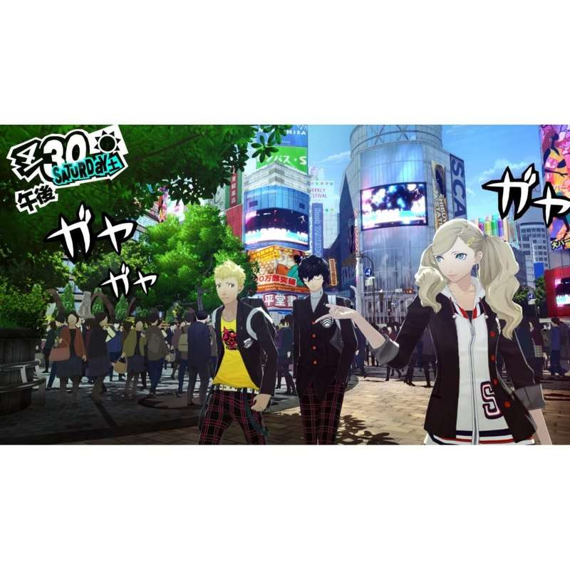 Persona 5 (PlayStation Hits) (US Import) (PS4)