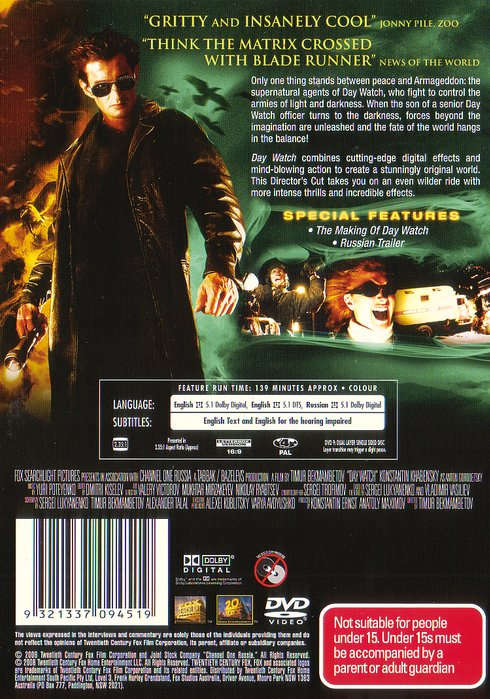 Day Watch: Director`s Cut Edition (2006) [DVD]